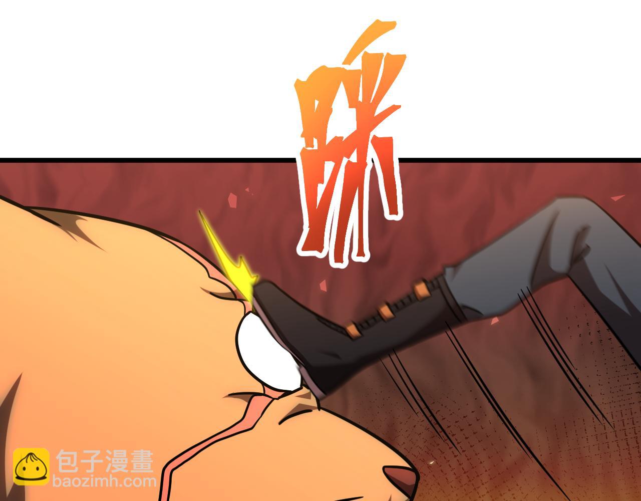 第124话 脑瓜子嗡嗡68