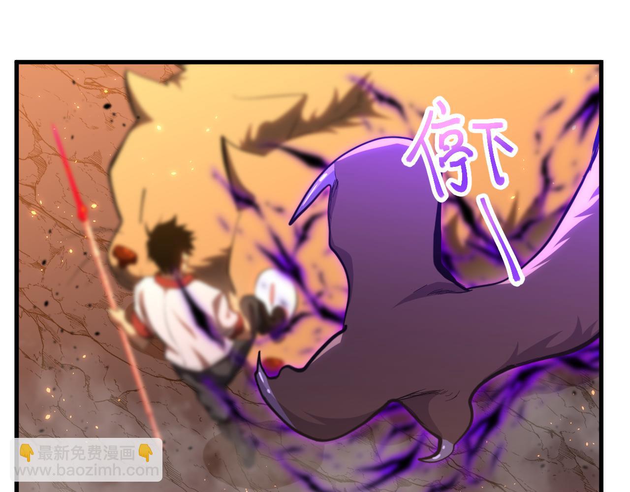 第124话 脑瓜子嗡嗡73