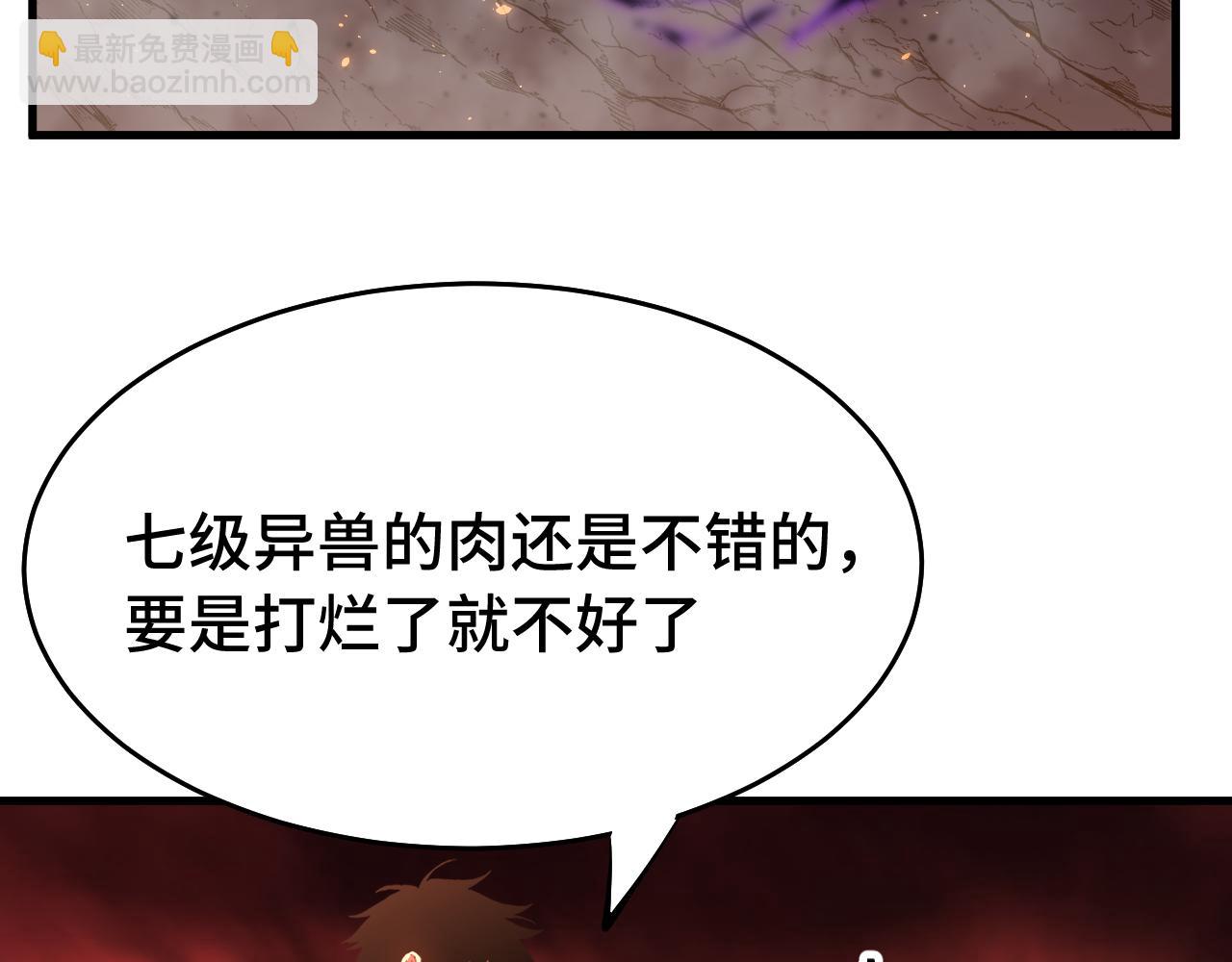 第124话 脑瓜子嗡嗡74