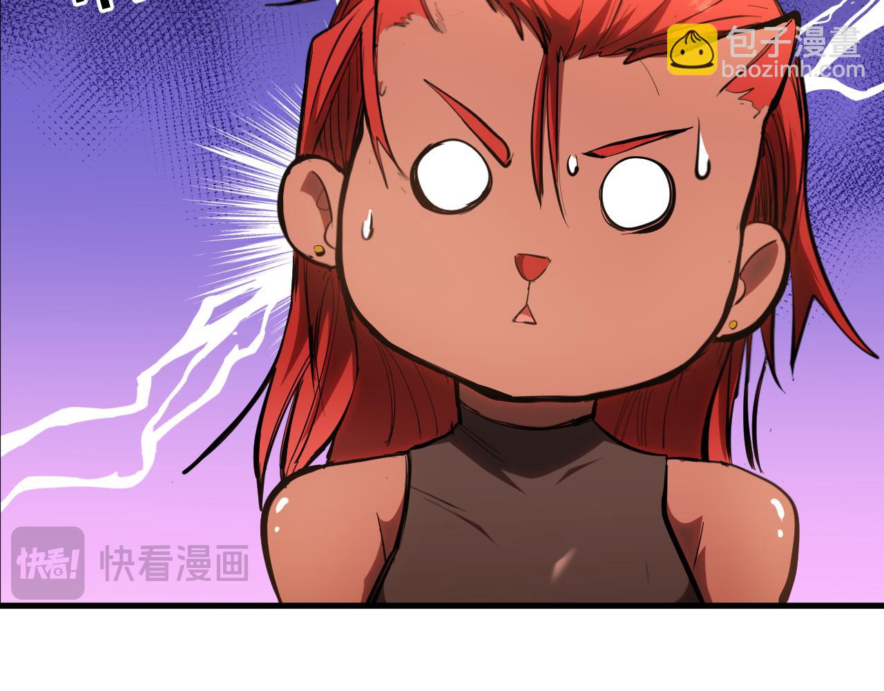 第124话 脑瓜子嗡嗡82