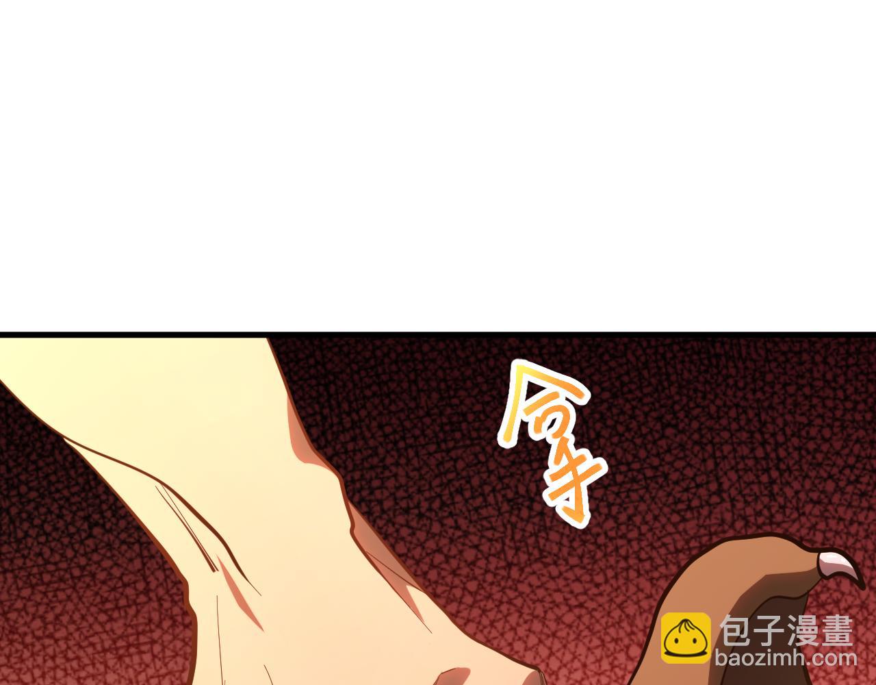 第124话 脑瓜子嗡嗡83