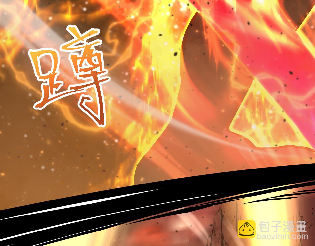 第124话 脑瓜子嗡嗡92