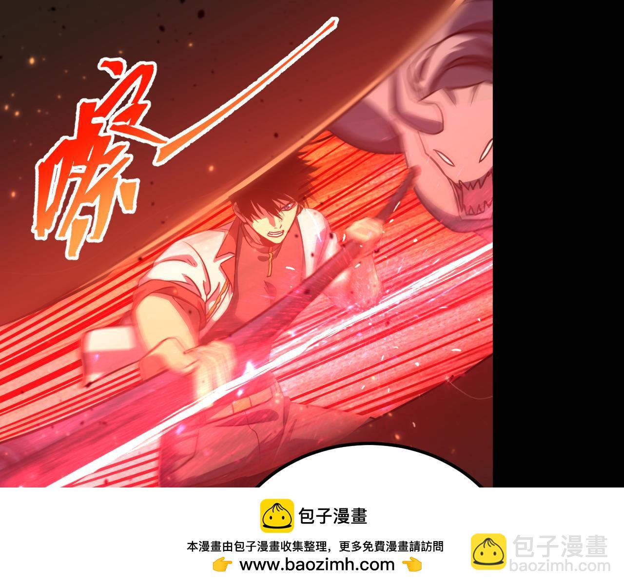 第126话 火力全开103