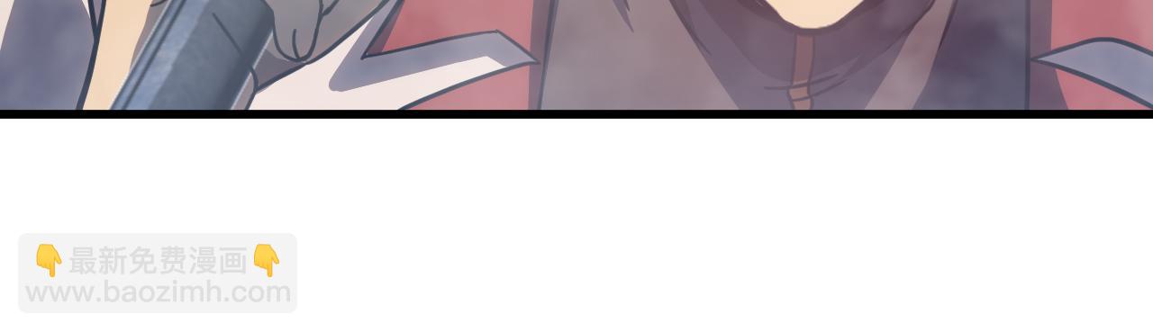 第126话 火力全开116