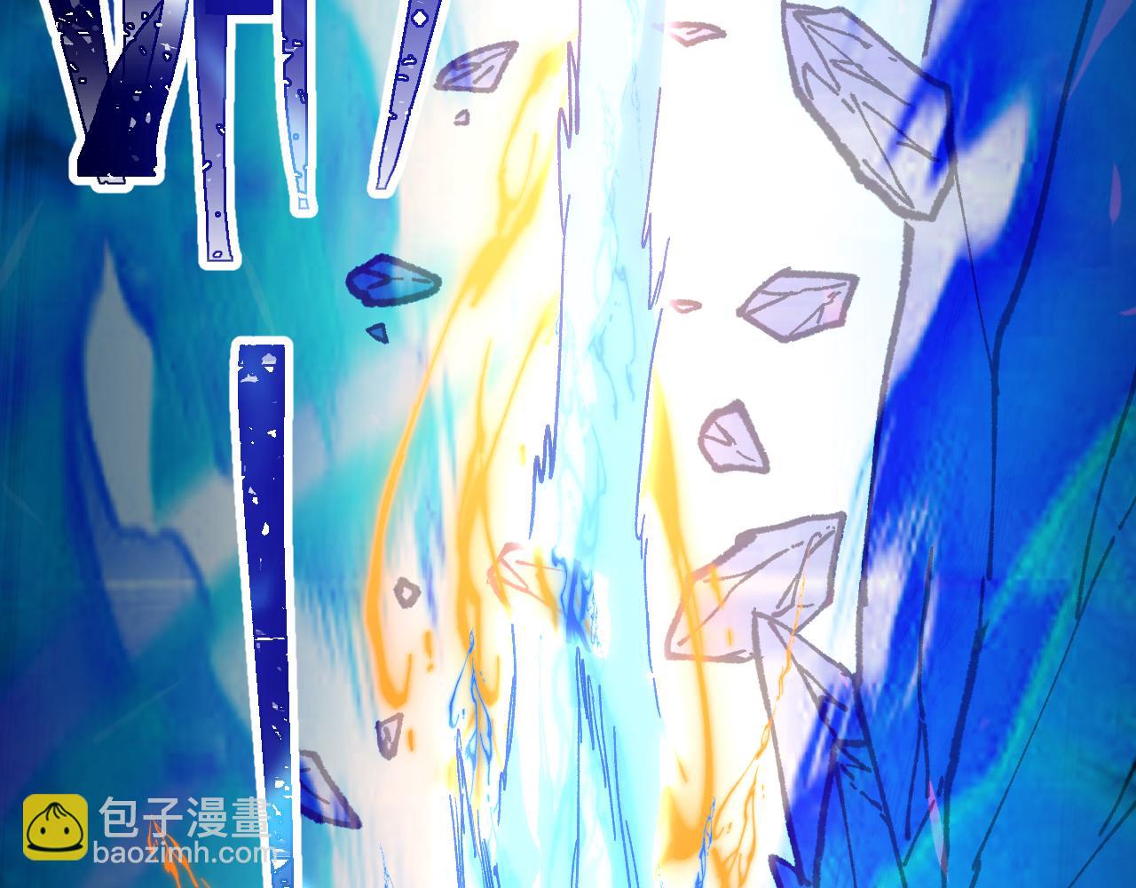 第126话 火力全开123