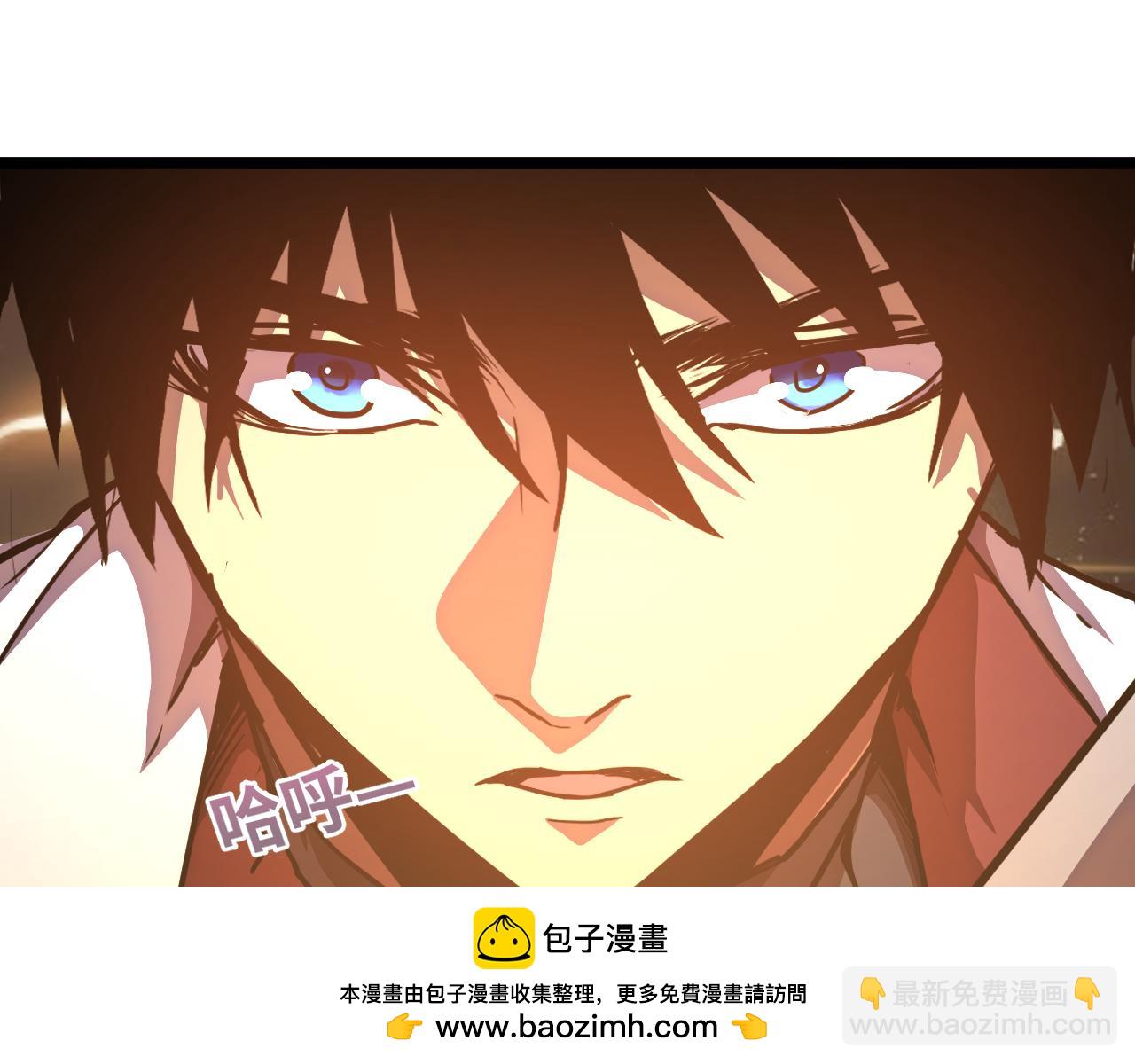 第126话 火力全开134