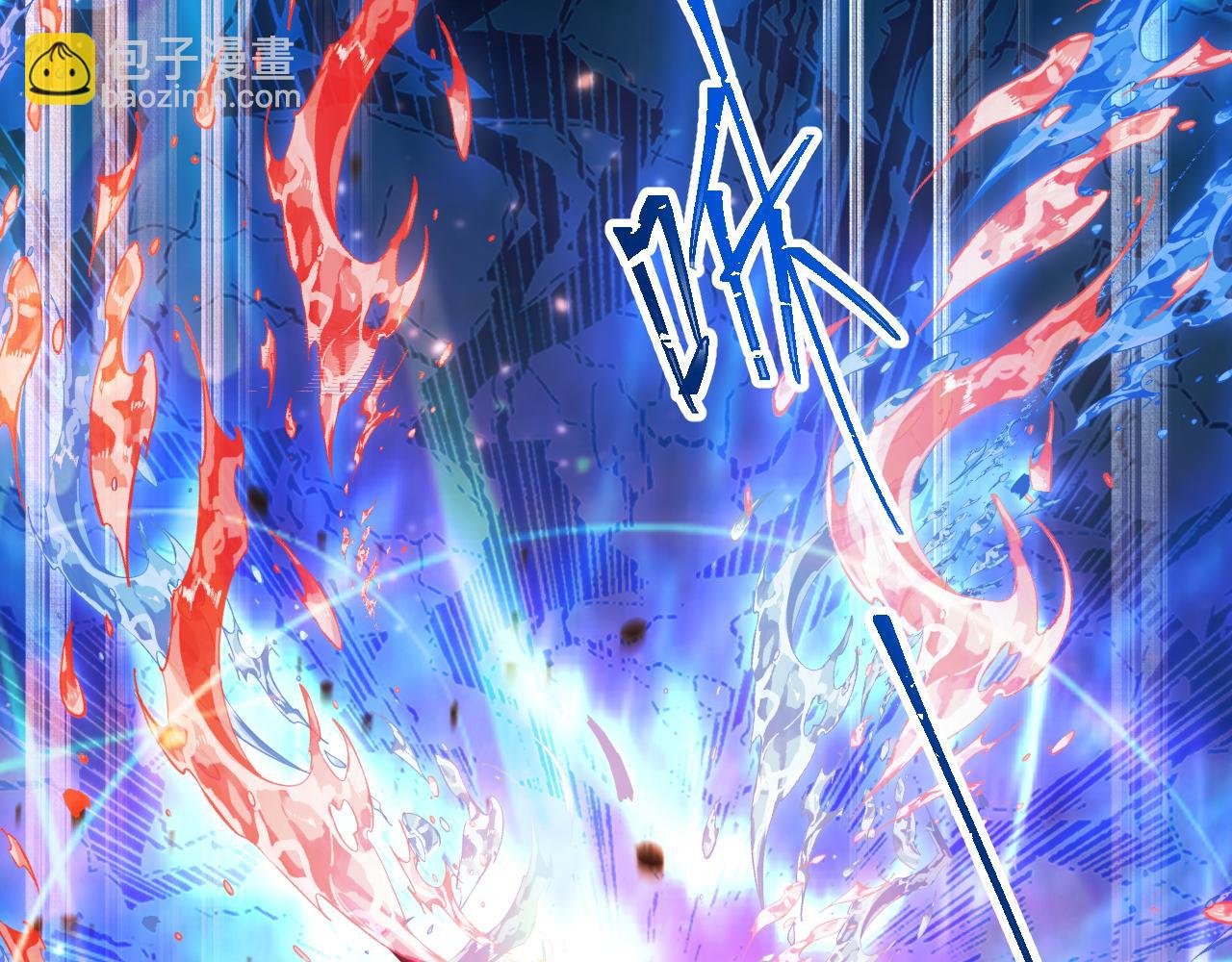 第126话 火力全开137