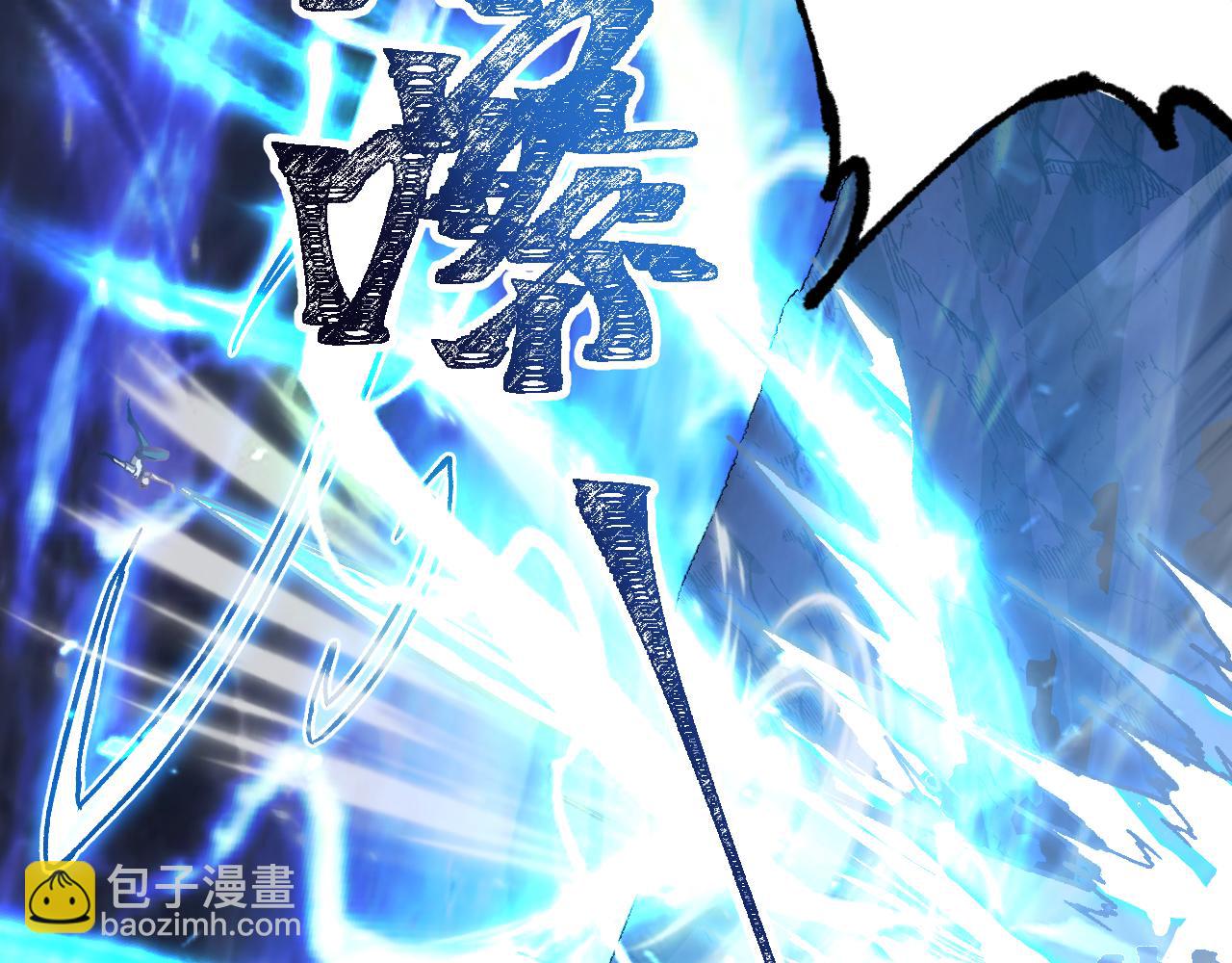第126话 火力全开146