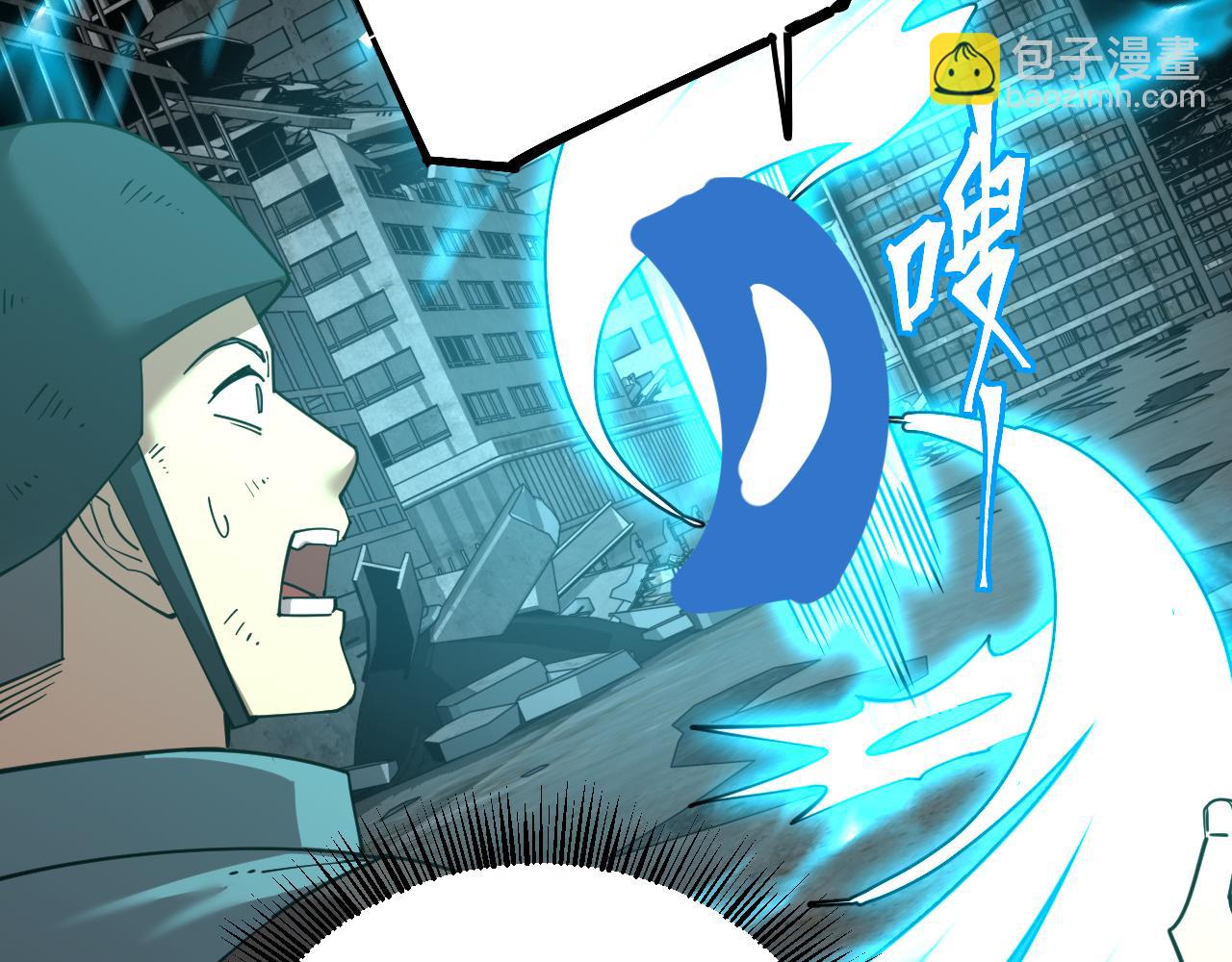 第126话 火力全开158