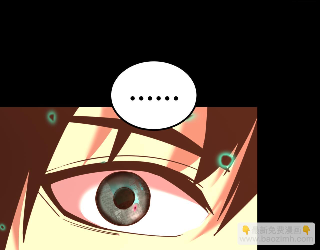 第126话 火力全开22