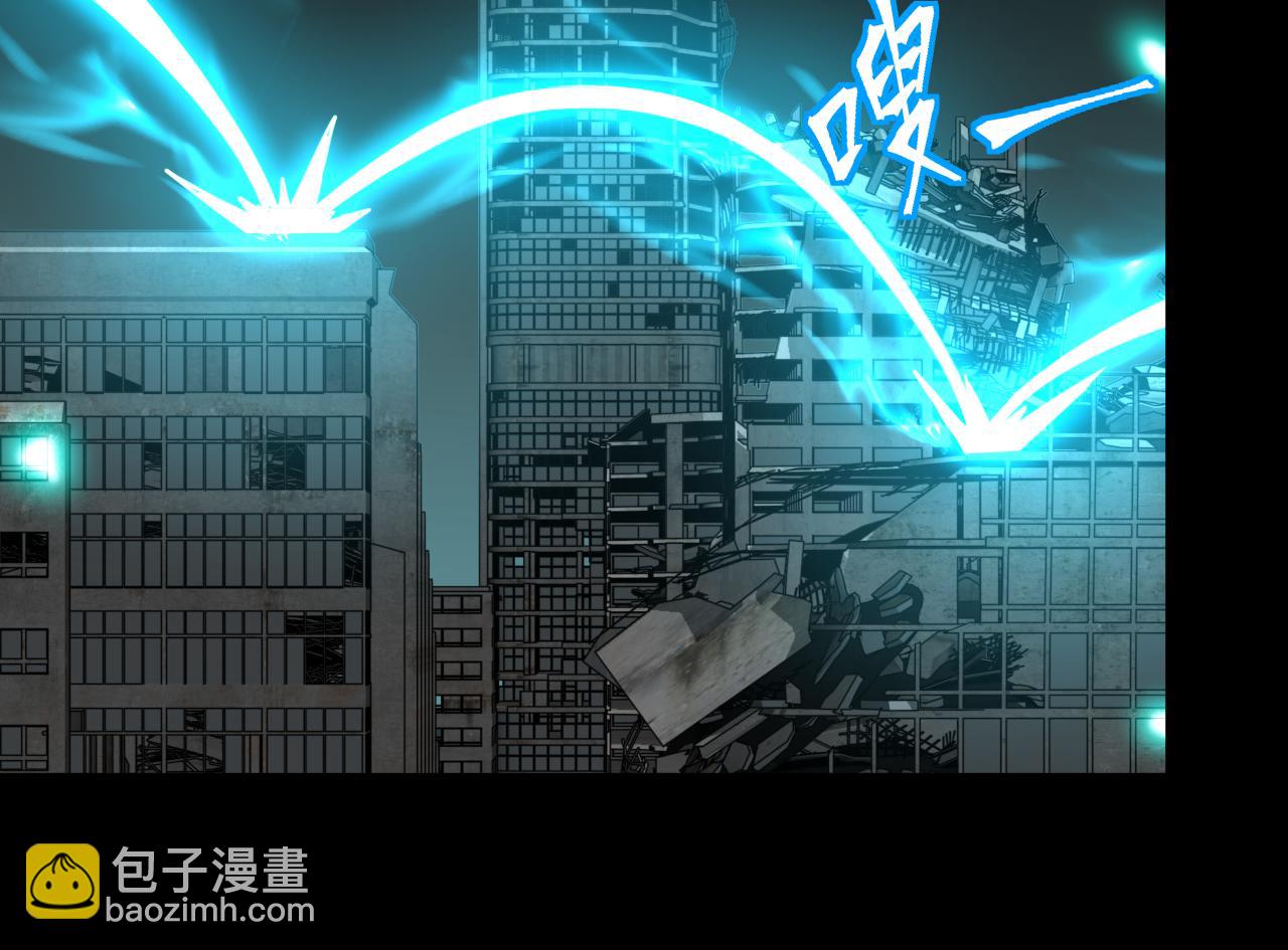 第126话 火力全开31