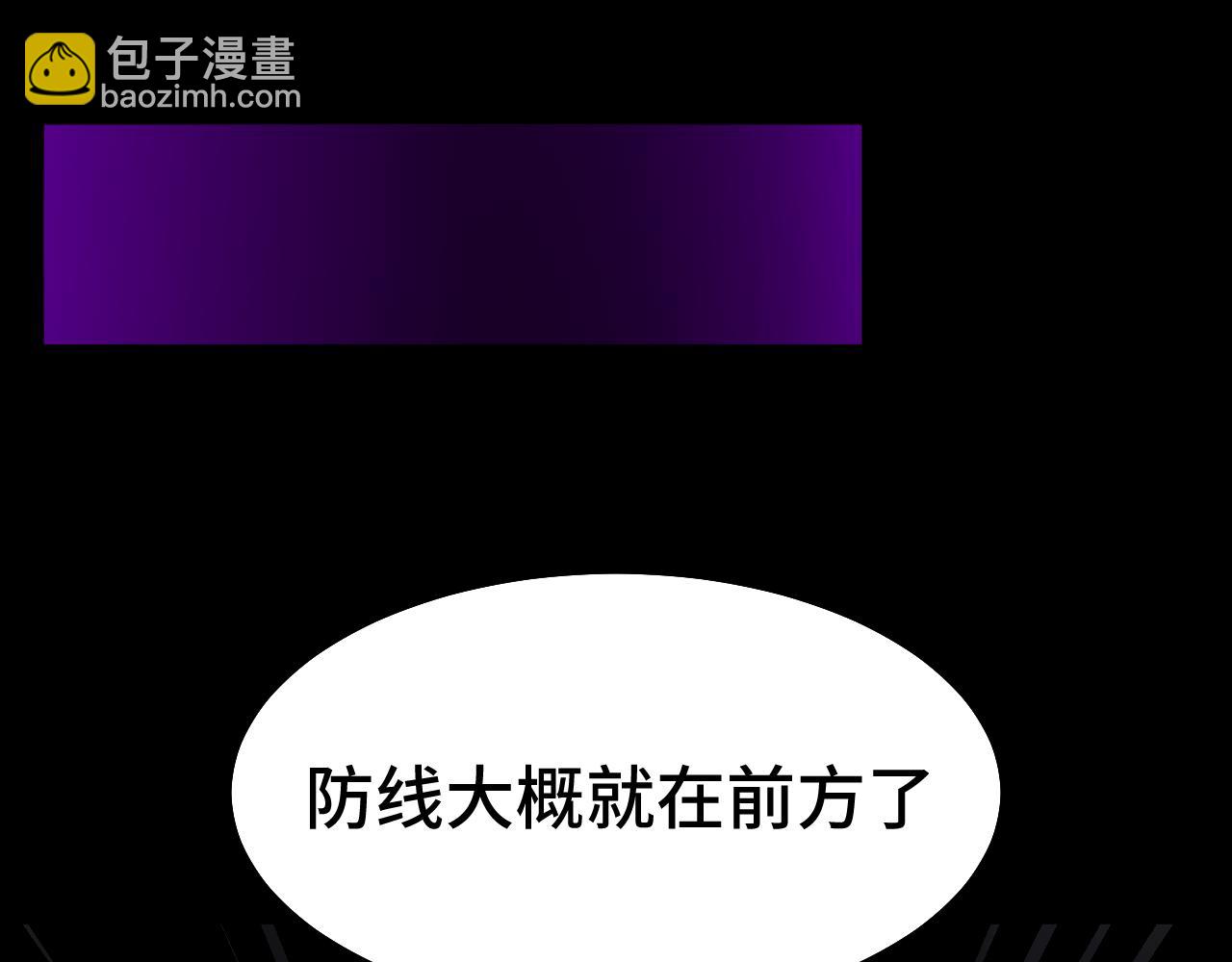 第126话 火力全开36
