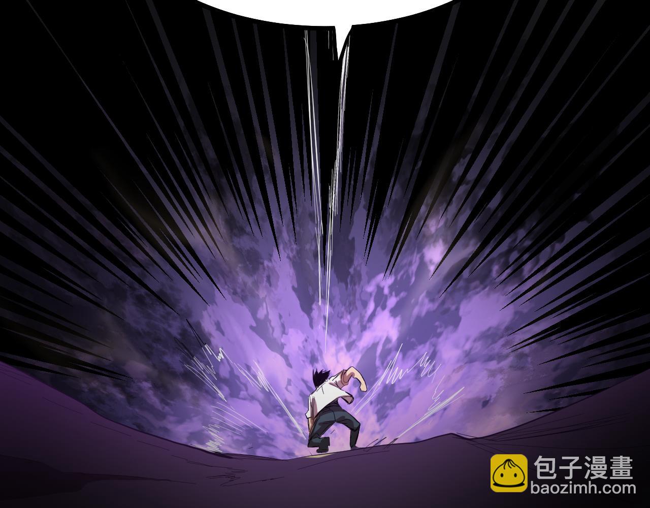 第126话 火力全开37