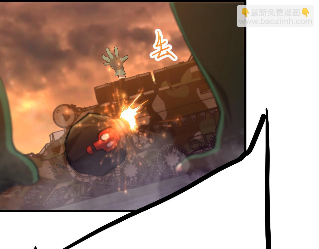第126话 火力全开54