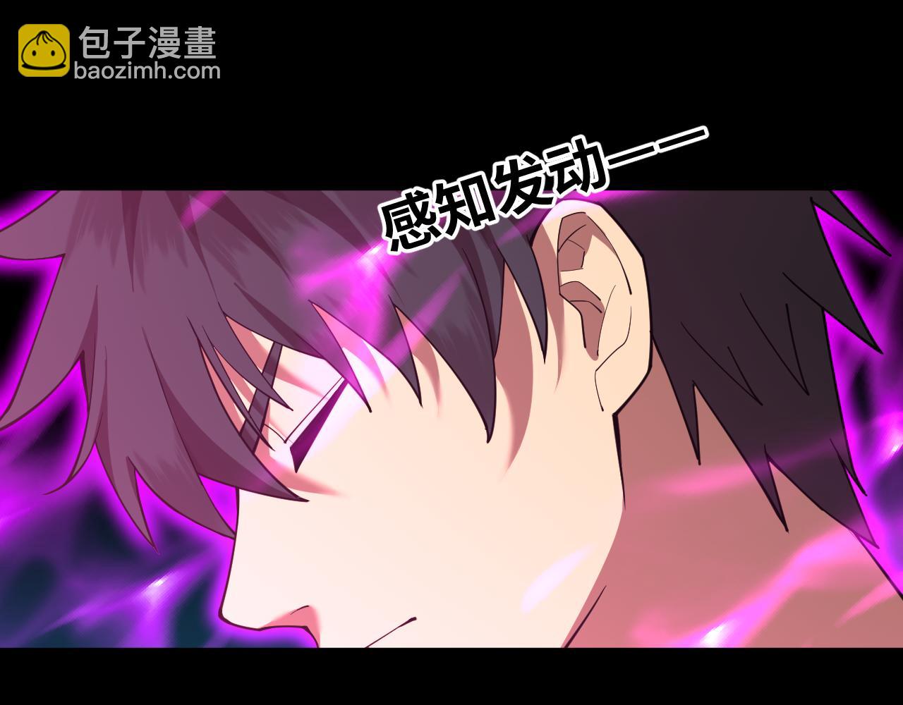 第126话 火力全开6