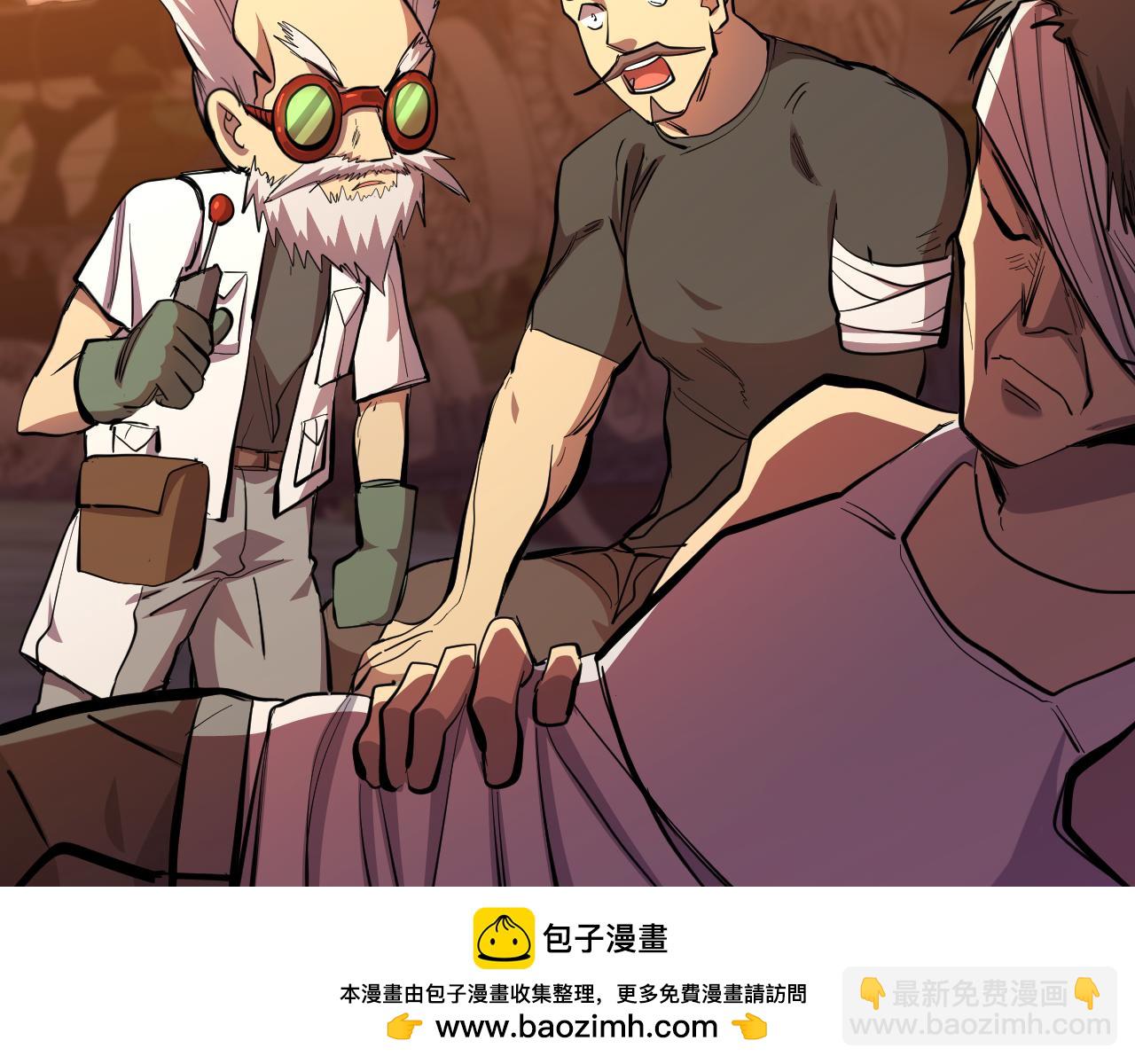 第126话 火力全开62