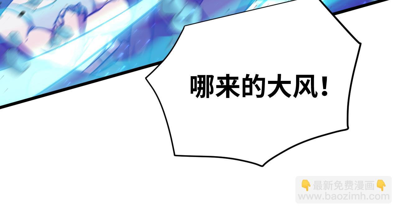 第126话 火力全开77