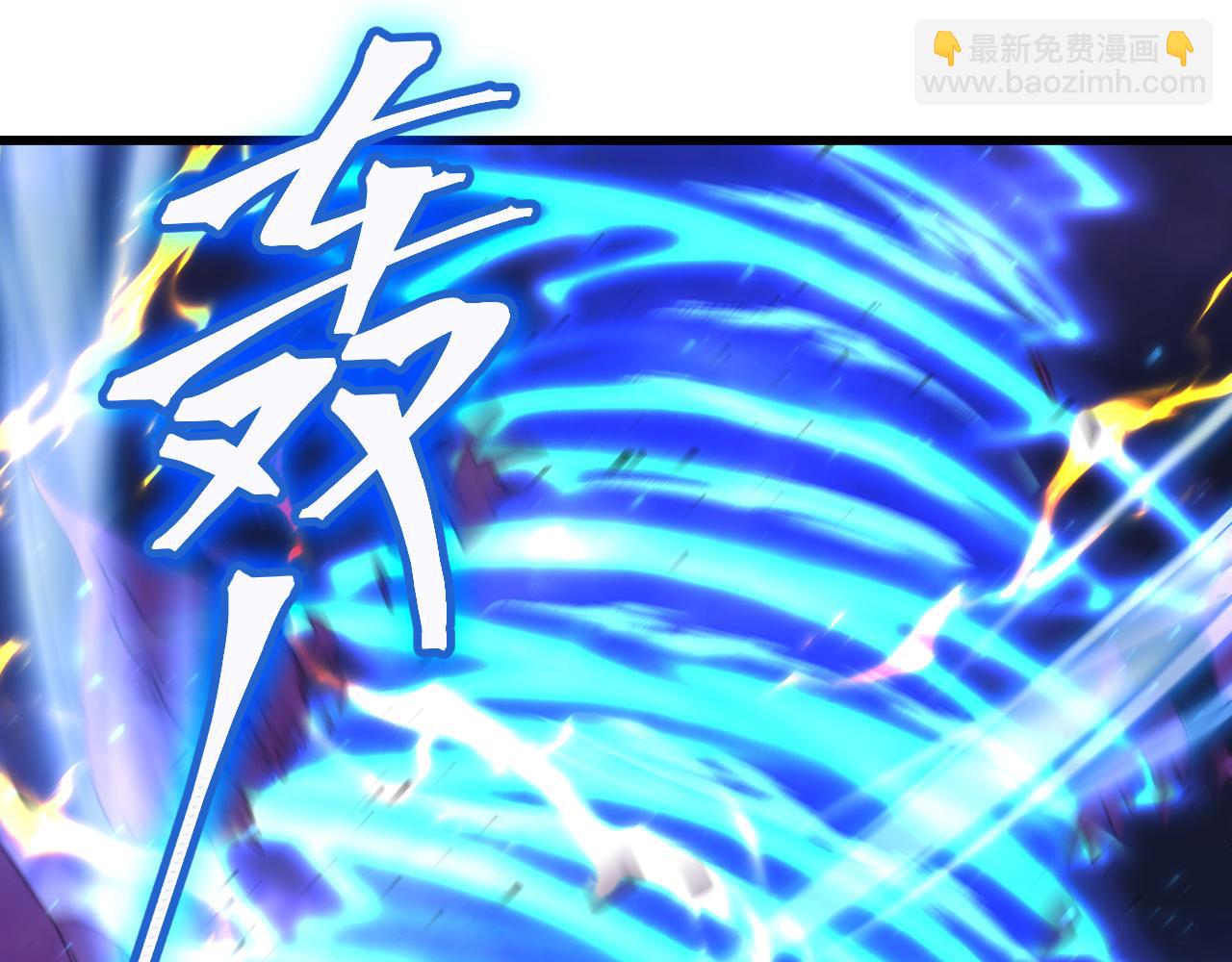 第126话 火力全开78