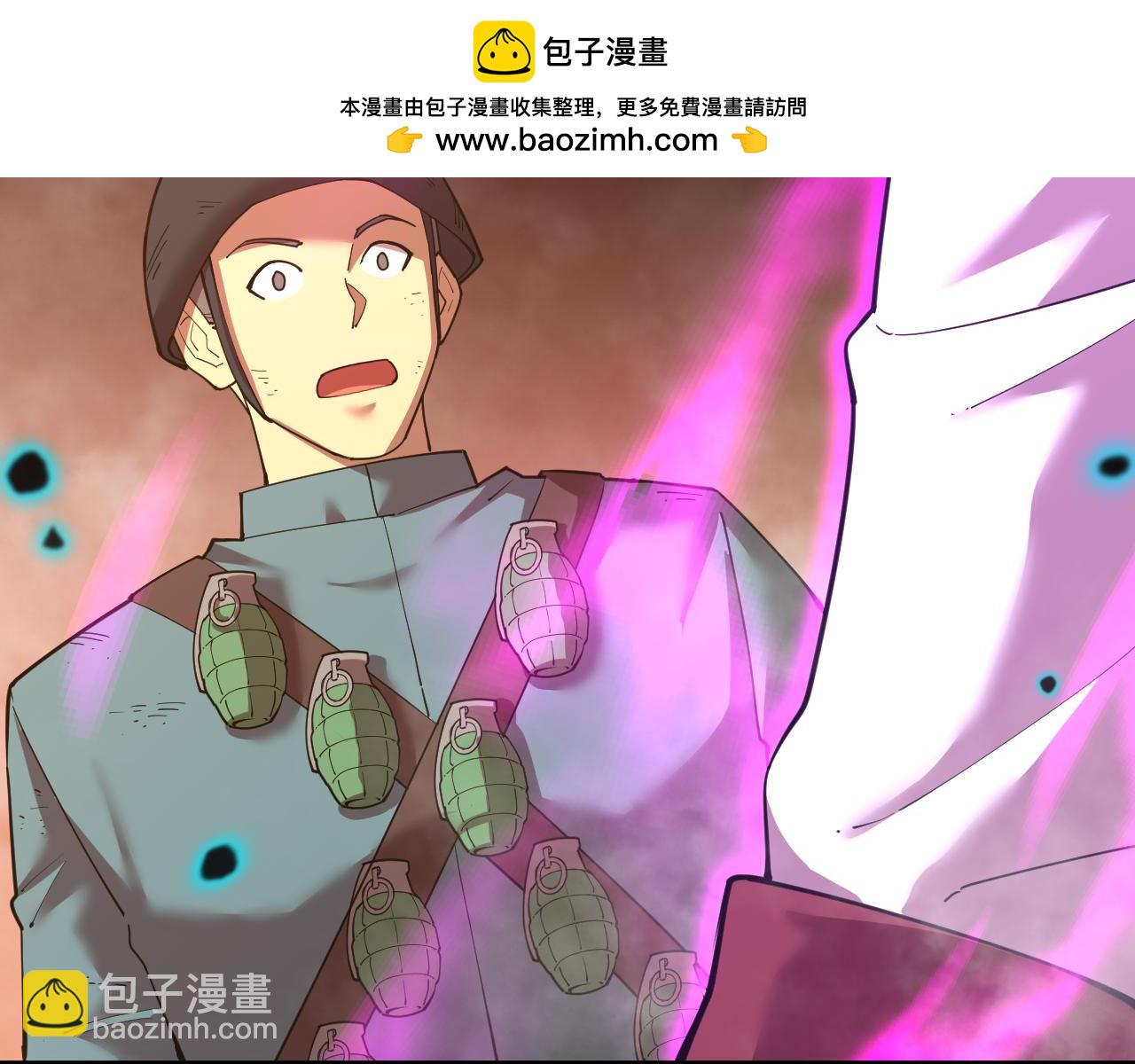 第126话 火力全开8