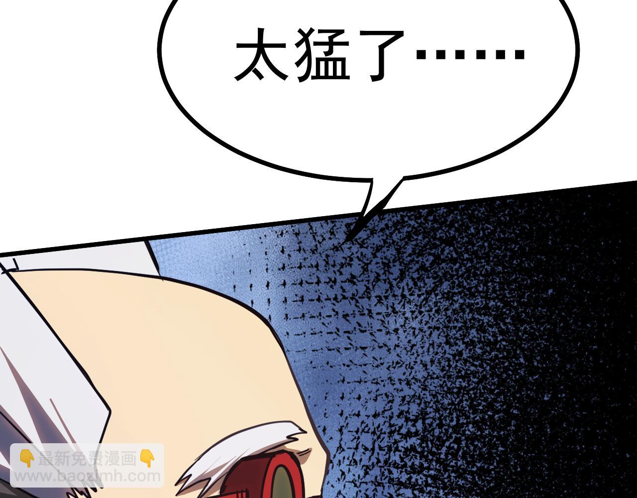 第128话 回到总部104