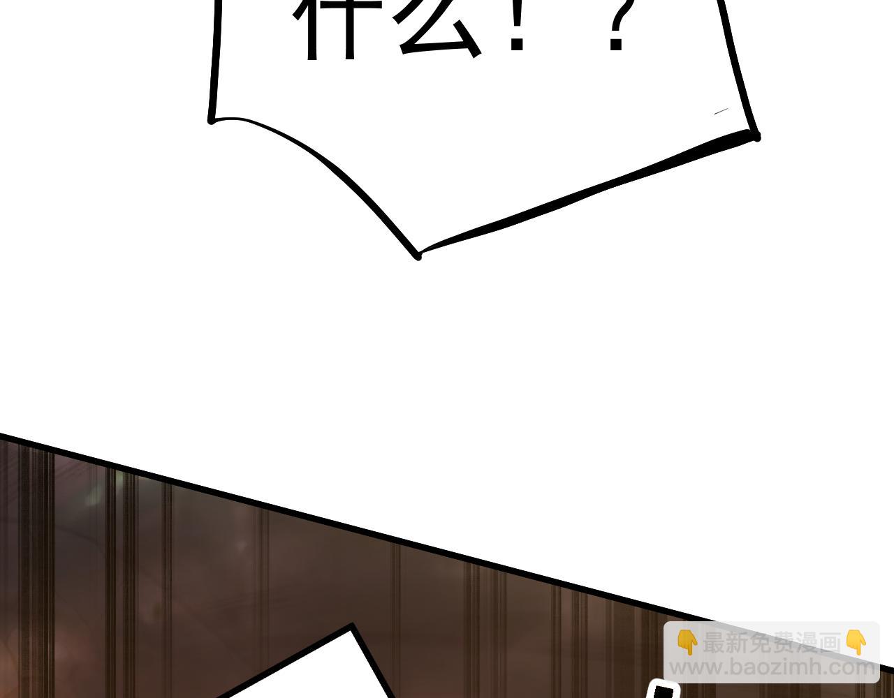 第128话 回到总部112
