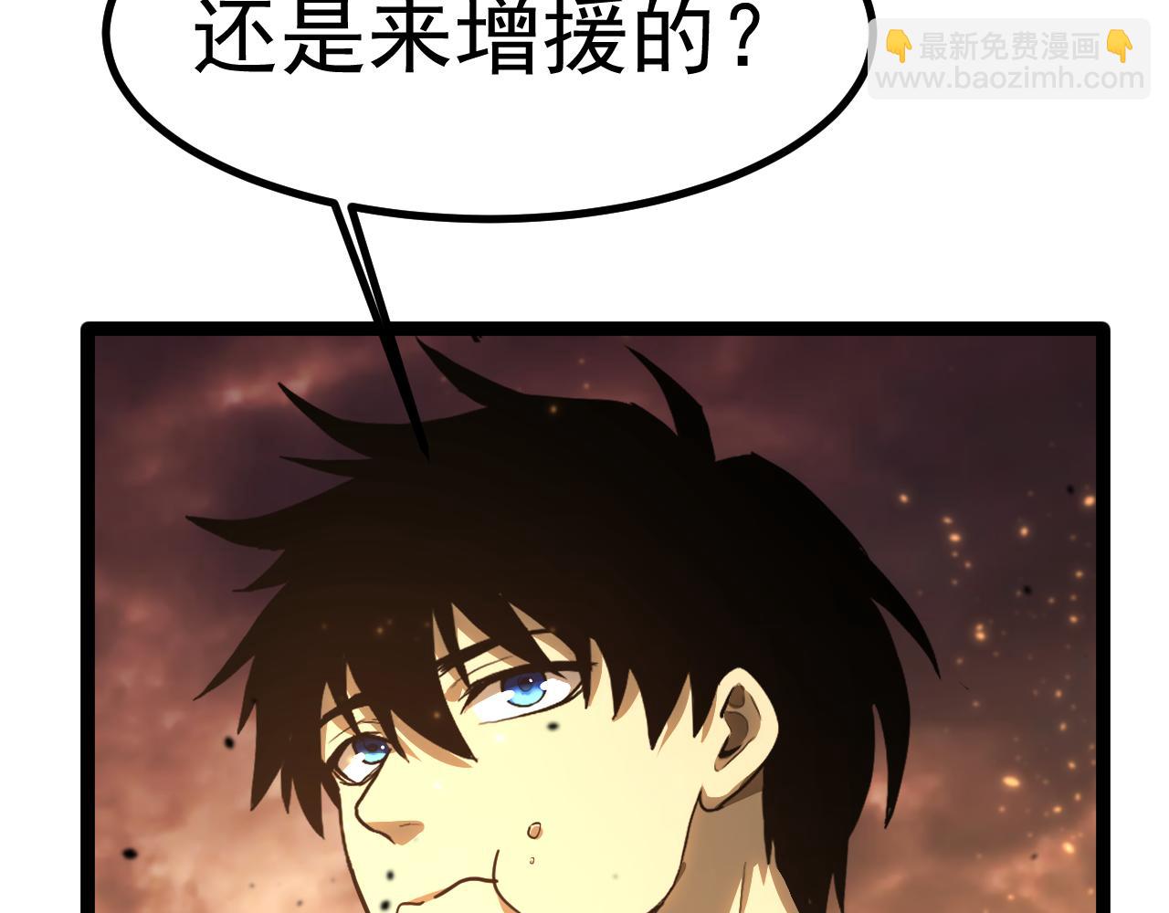 第128话 回到总部134