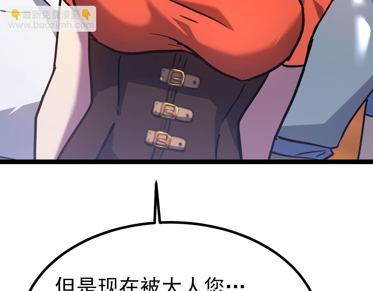第128话 回到总部152
