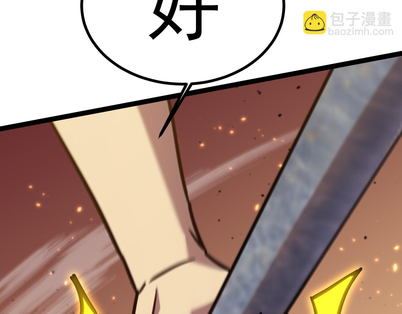 第128话 回到总部154