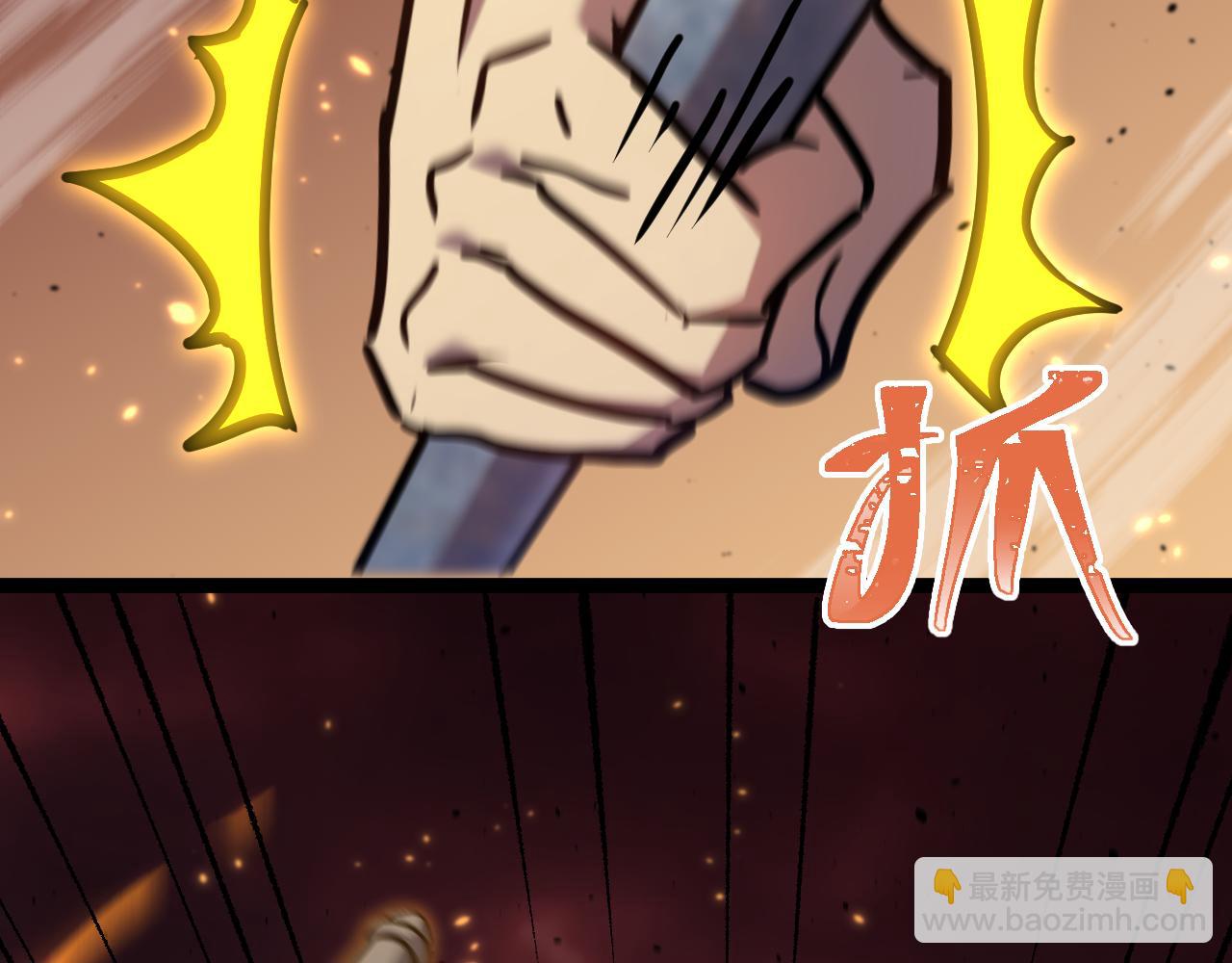 第128话 回到总部155
