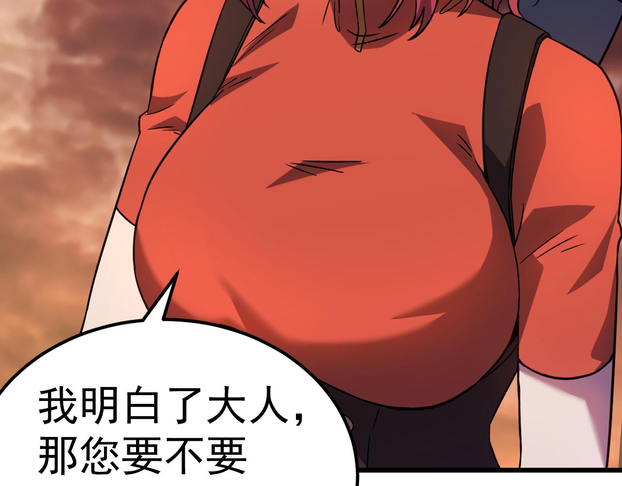 第128话 回到总部175