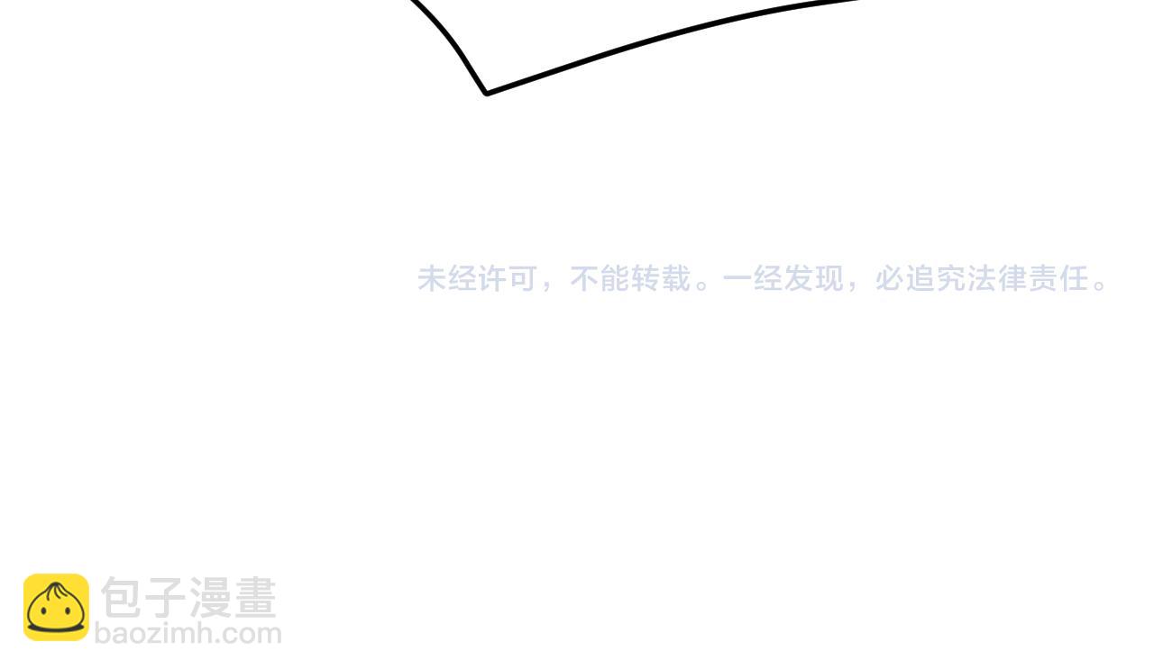 第128话 回到总部201