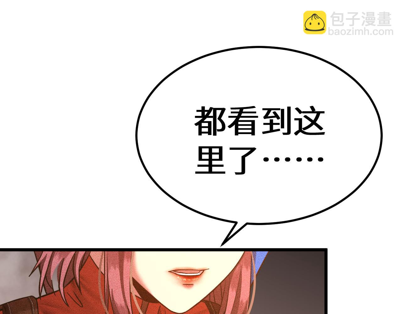 第128话 回到总部203