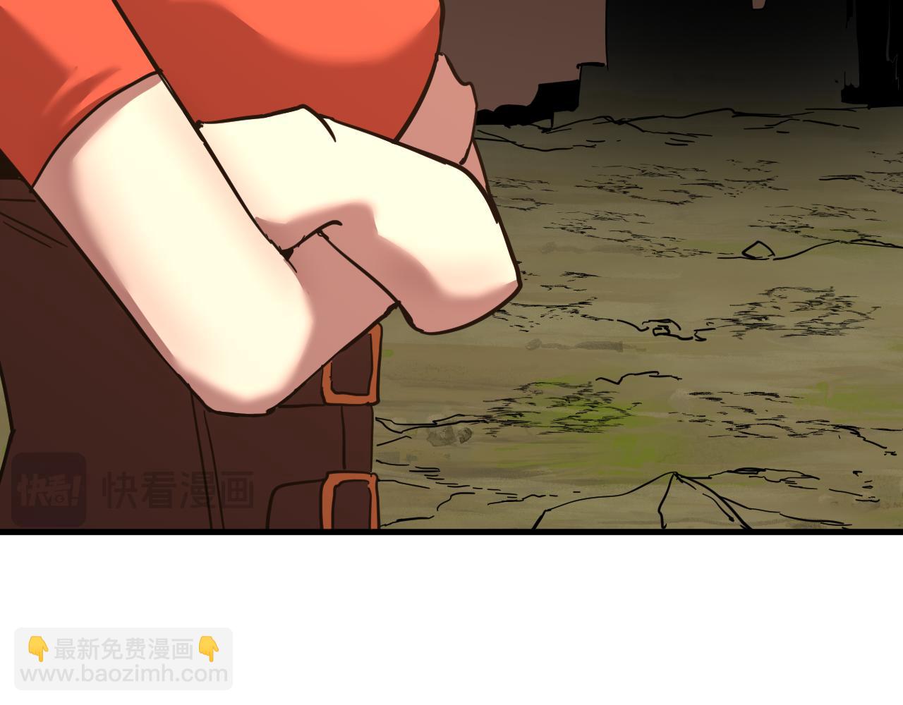 第128话 回到总部23