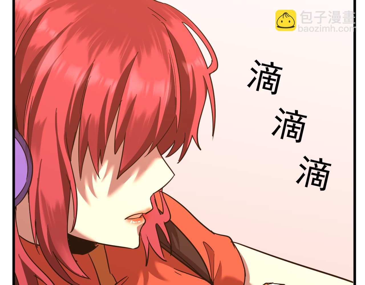 第128话 回到总部47