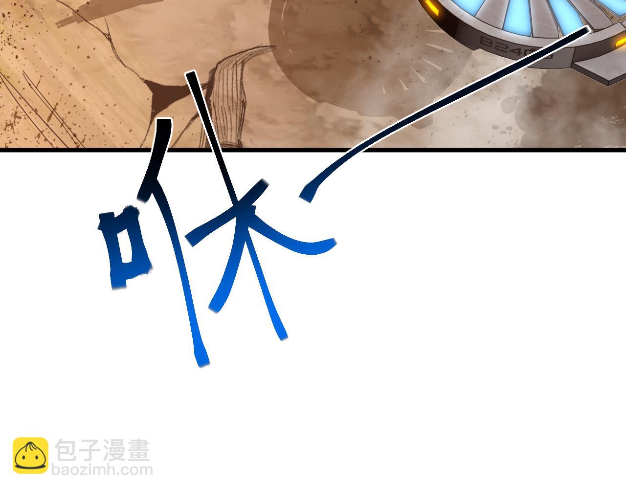 第128话 回到总部67