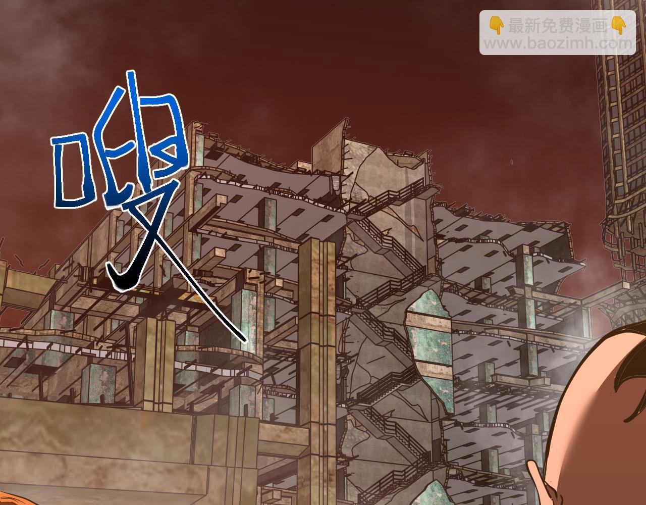 第128话 回到总部69