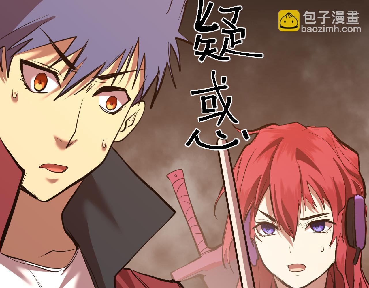第128话 回到总部75