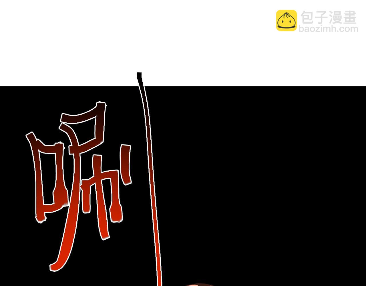第128话 回到总部81