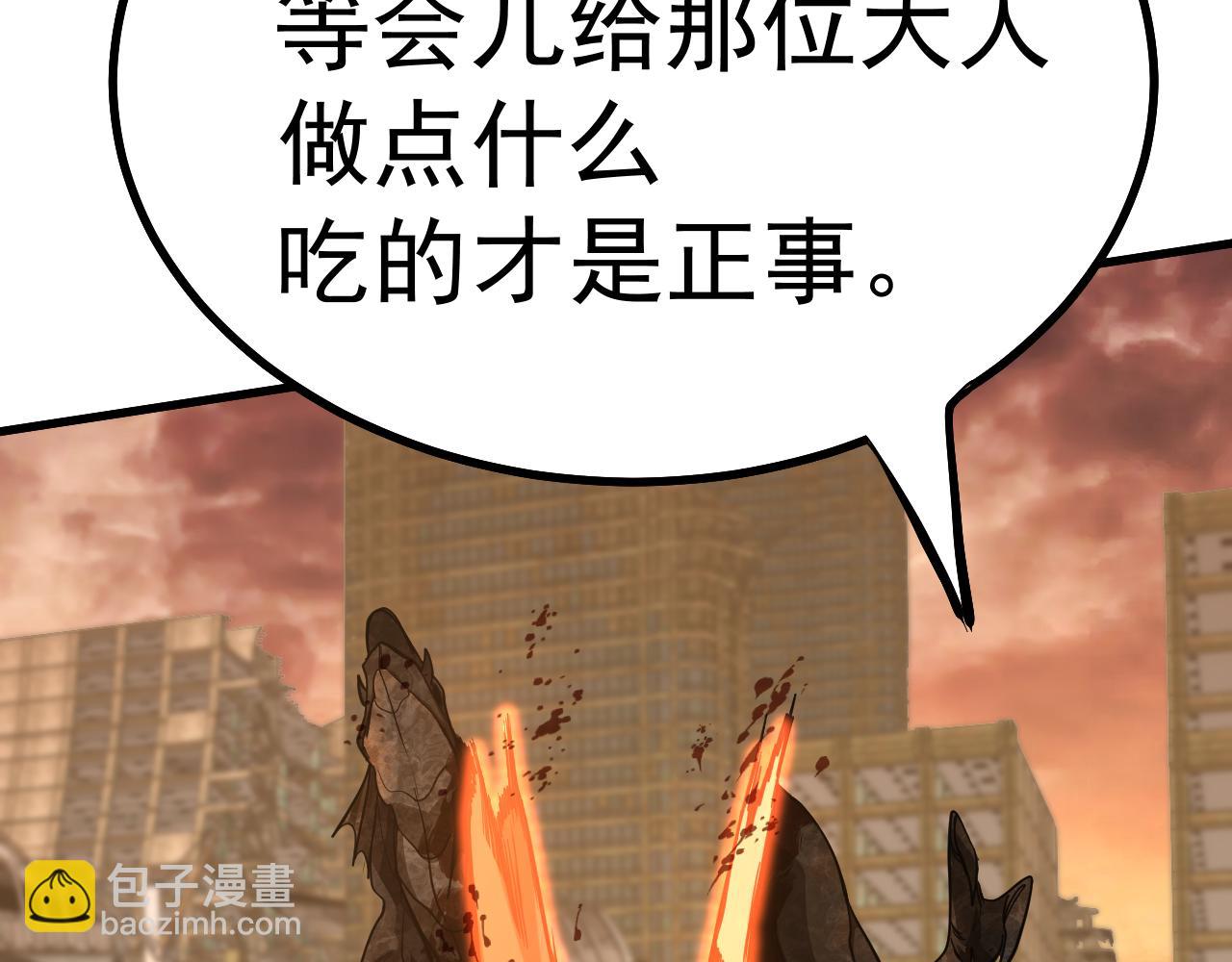 第128话 回到总部93