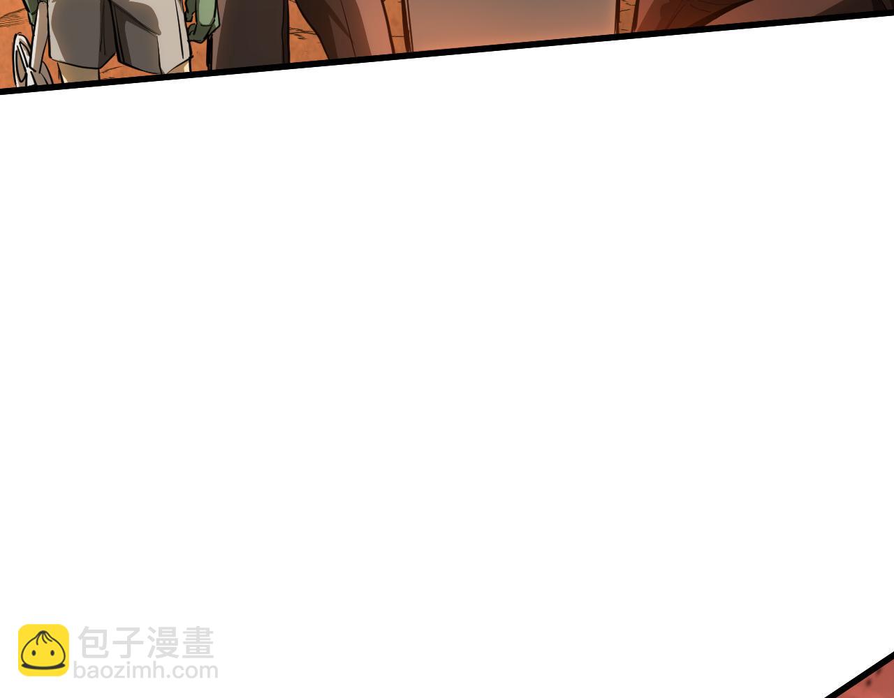 第128话 回到总部95
