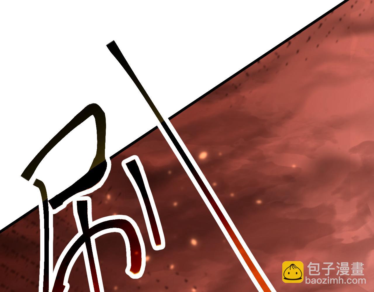第128话 回到总部96