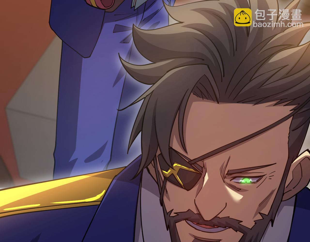 第133话 真的提携了？110
