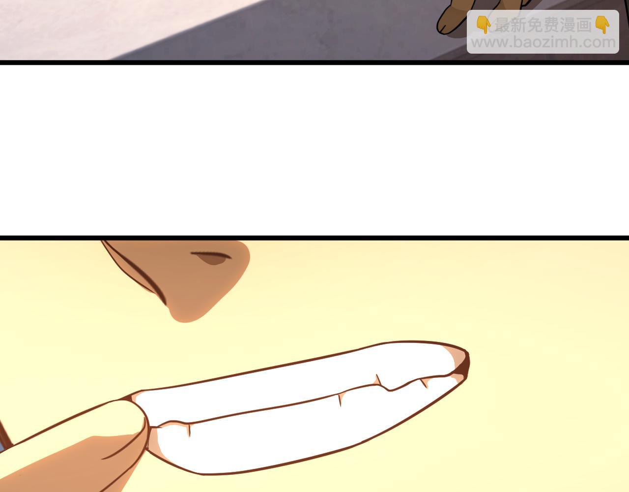第133话 真的提携了？126