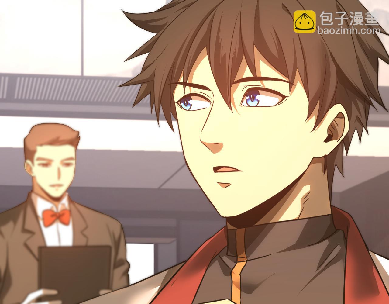 第133话 真的提携了？149