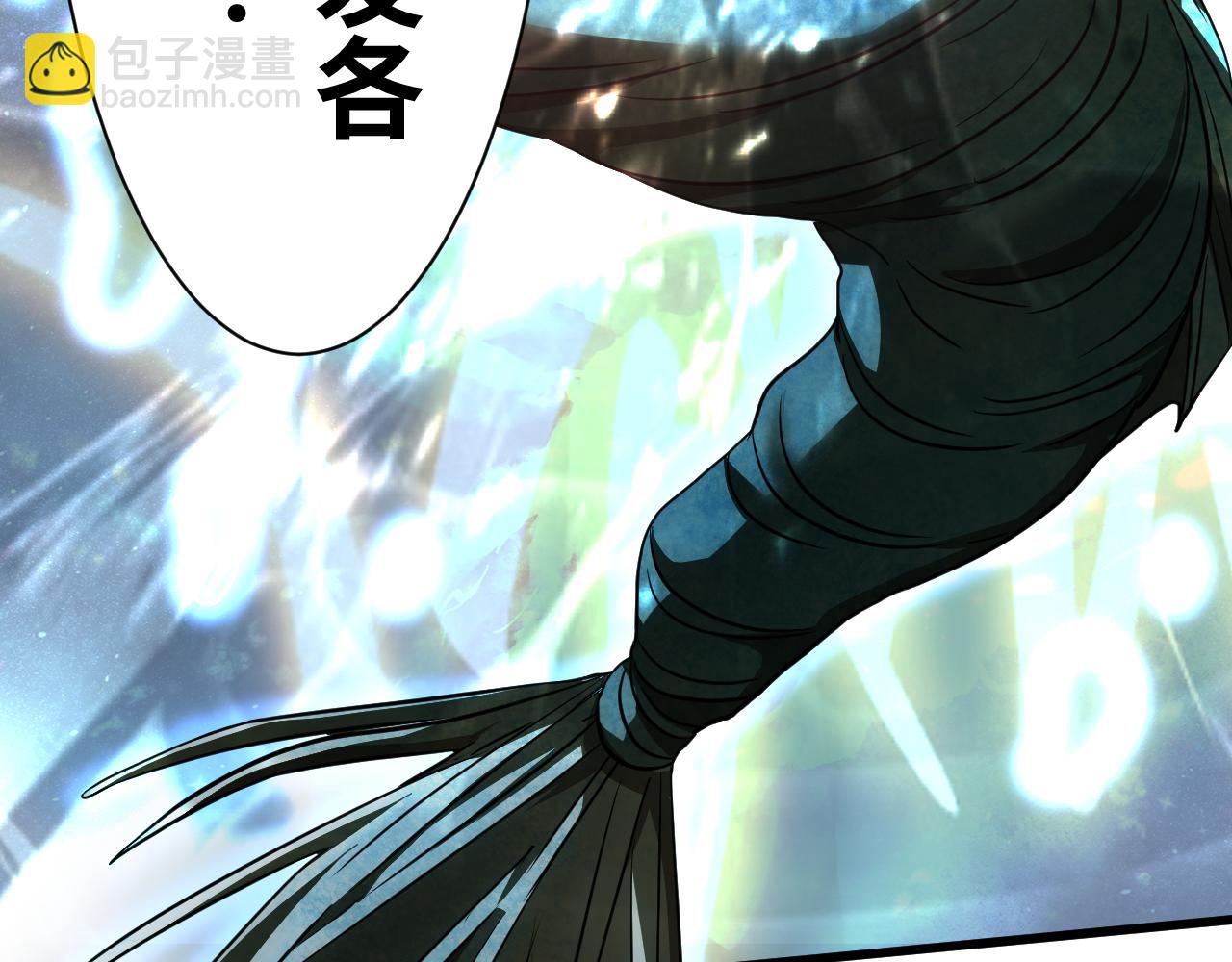 第133话 真的提携了？182