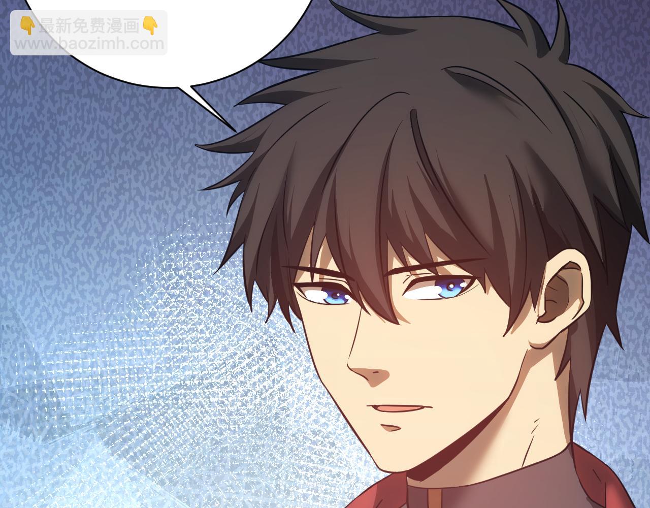第133话 真的提携了？184