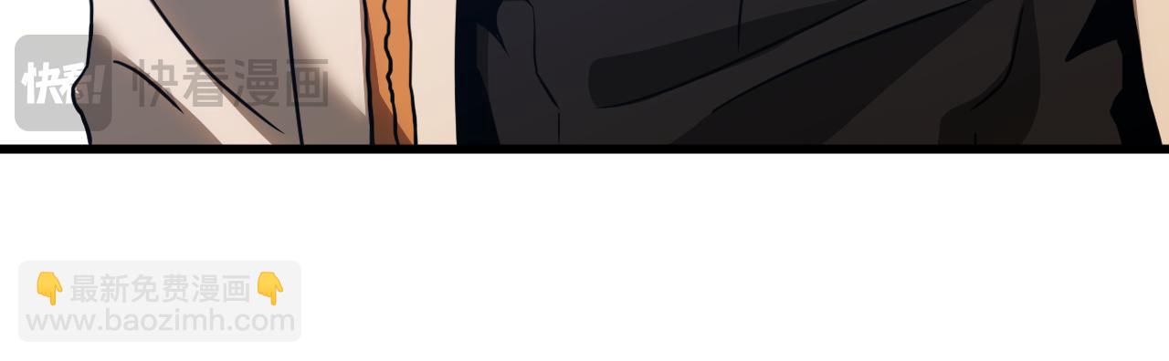 第133话 真的提携了？186