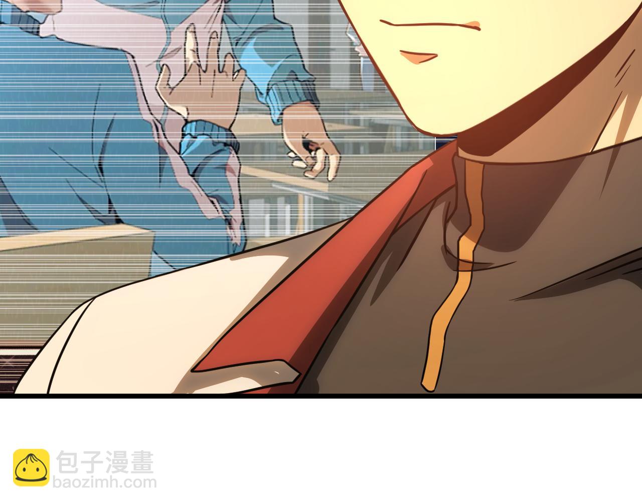 第133话 真的提携了？197
