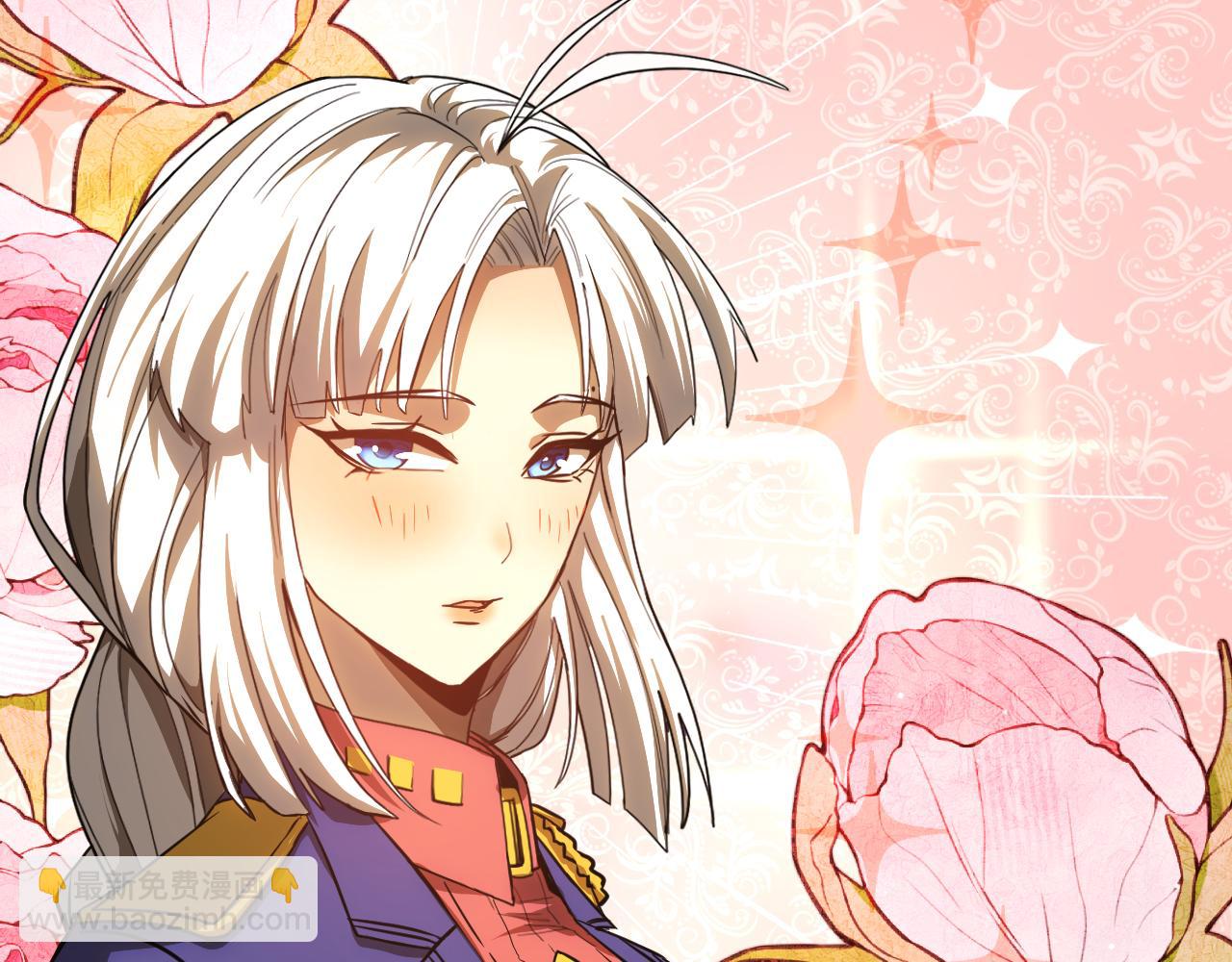 第133话 真的提携了？210