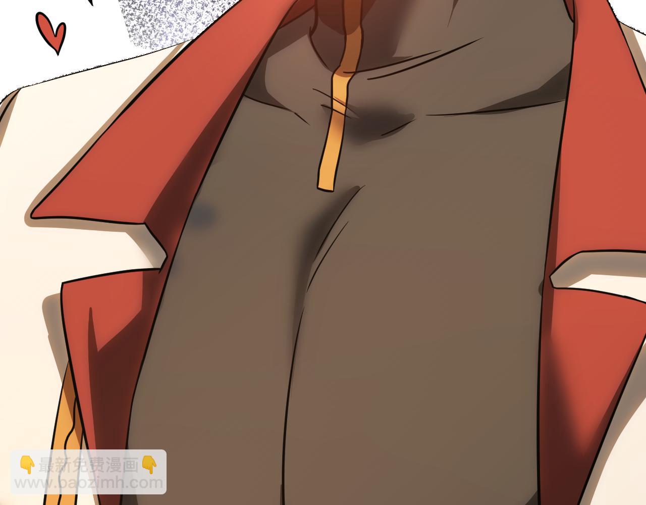第133话 真的提携了？217